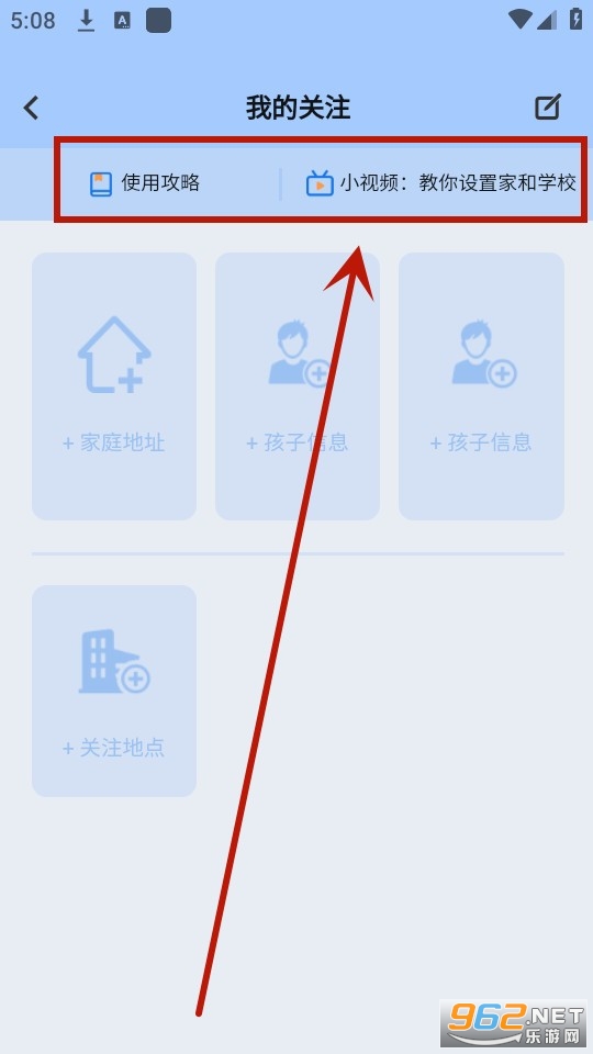 ͣ����app