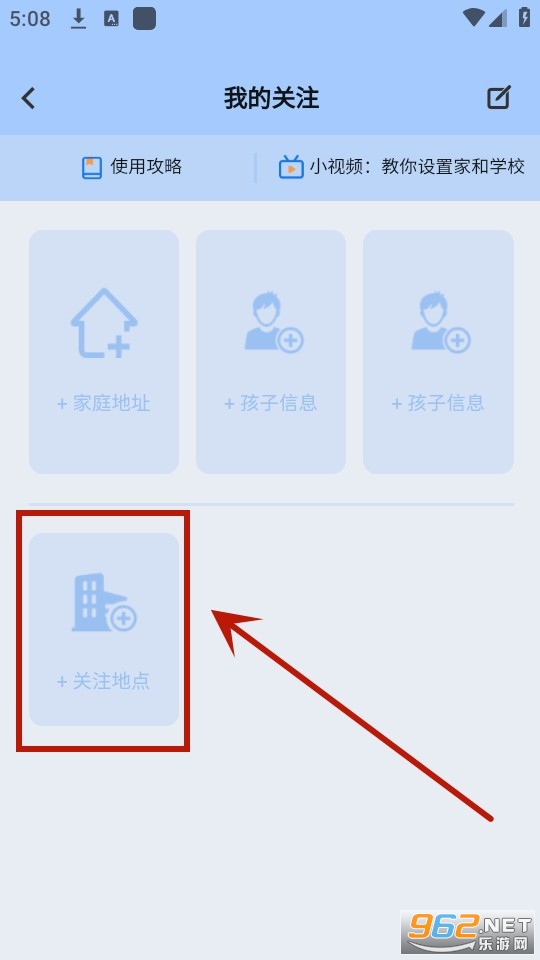 ͣ����app