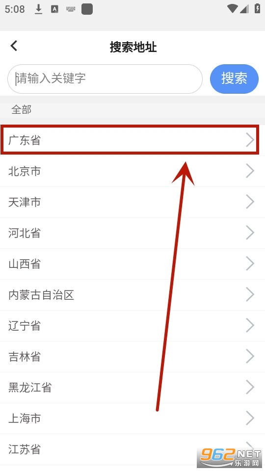 ͣ����app