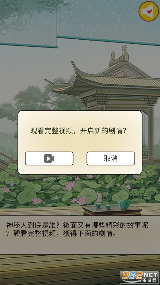 �󹬴������ƽ��