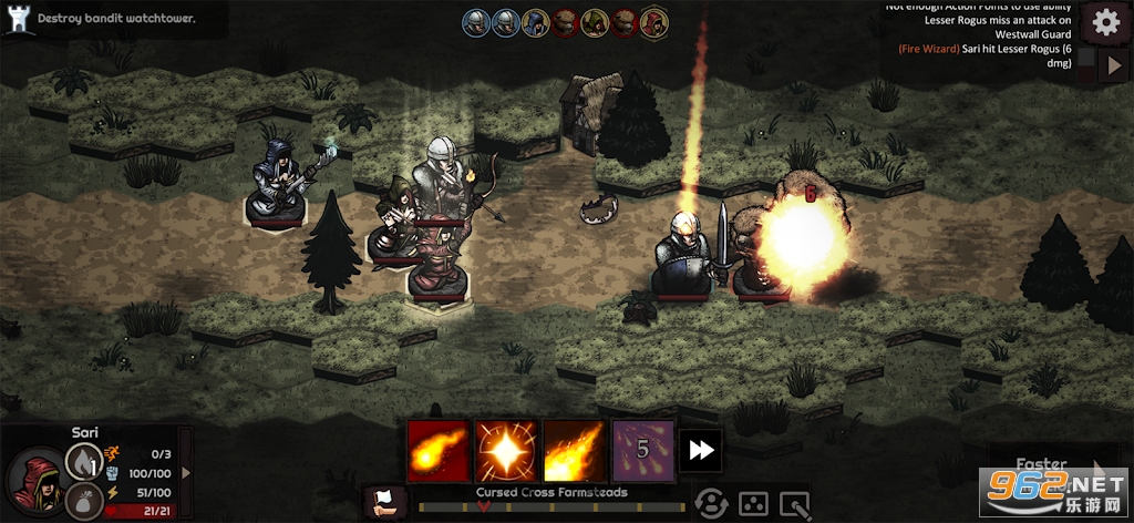 ·����Σ��Paths and Danger������