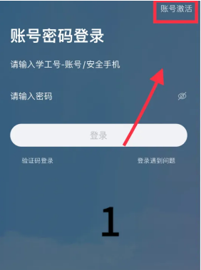 �ǻ۹���app