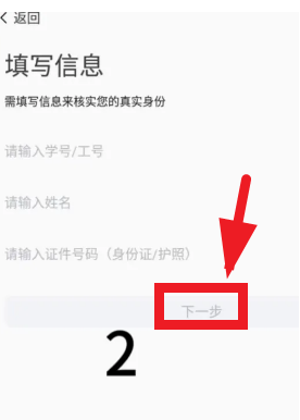 �ǻ۹���app