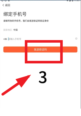 �ǻ۹���app