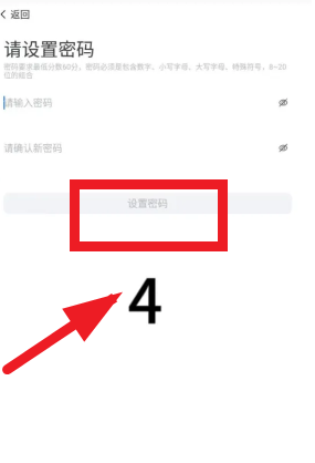 �ǻ۹���app