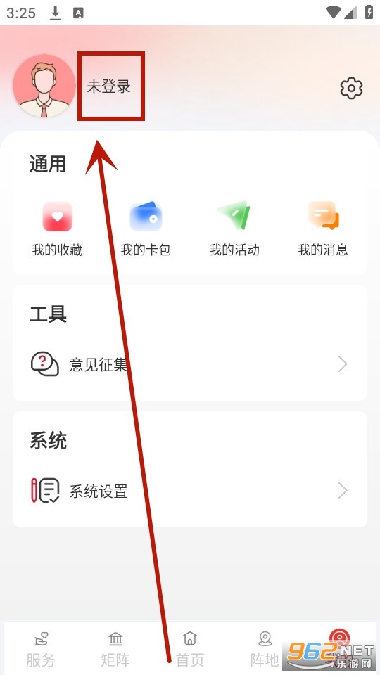 ְ��֮��app