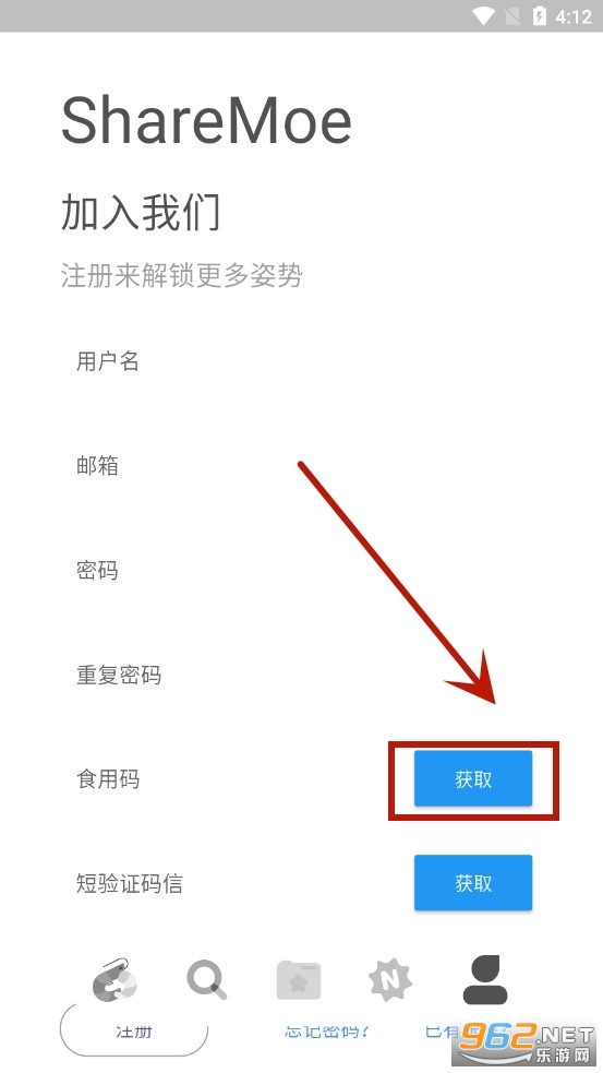 sharemoe���°�