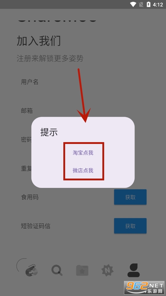 sharemoe���°�