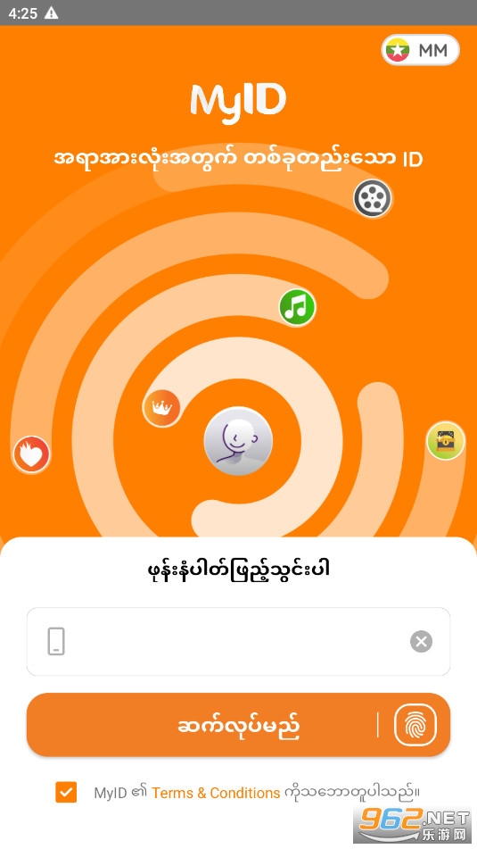 ���myid����