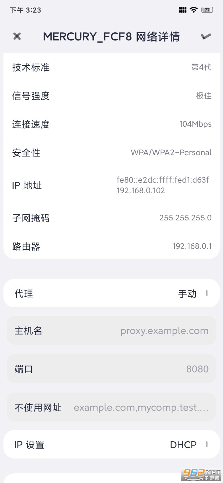everyproxy���°�