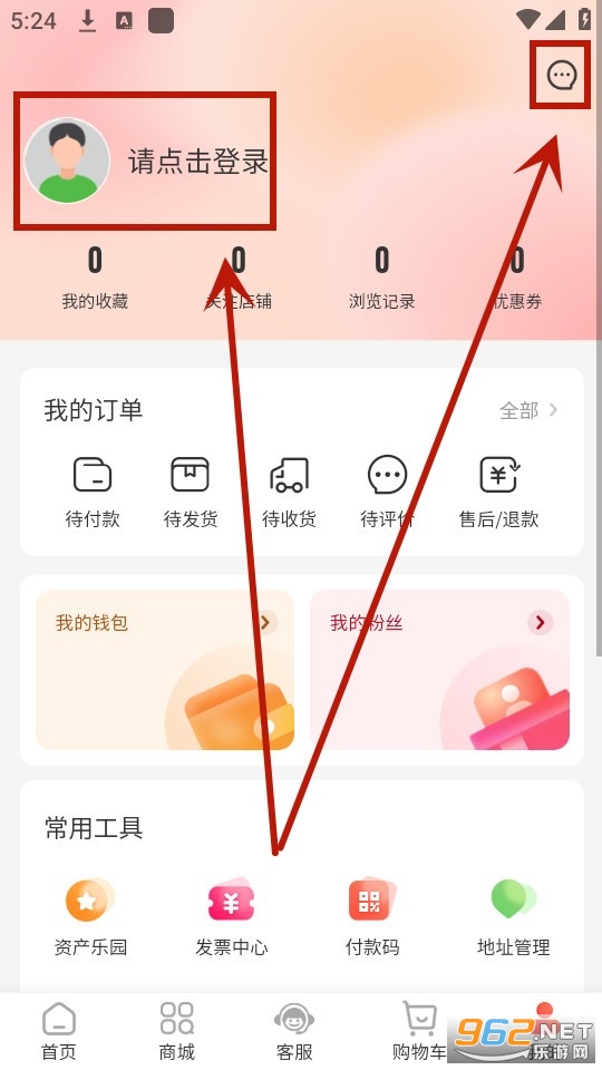 ���ڼ���app