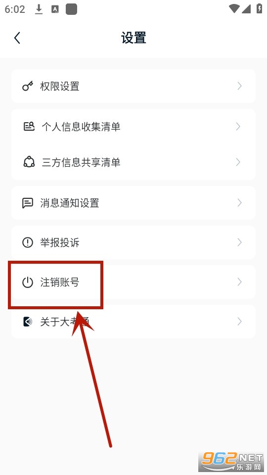 ��ͨapp
