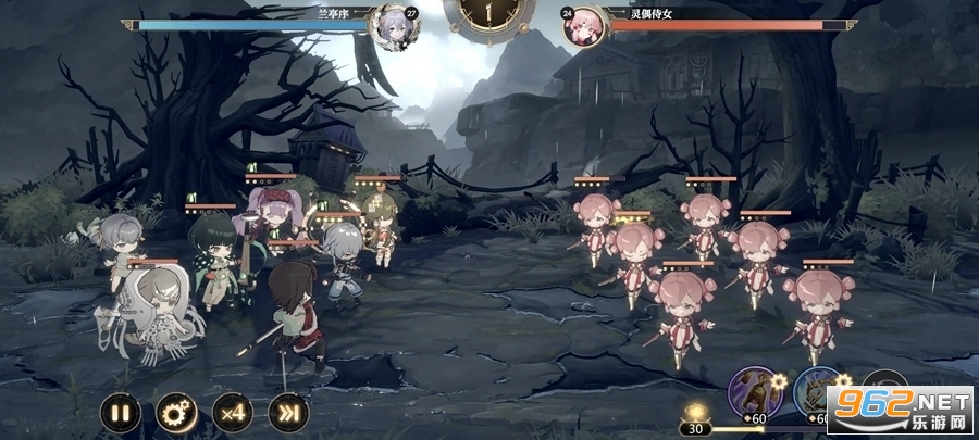 �������μ�2�ٷ�