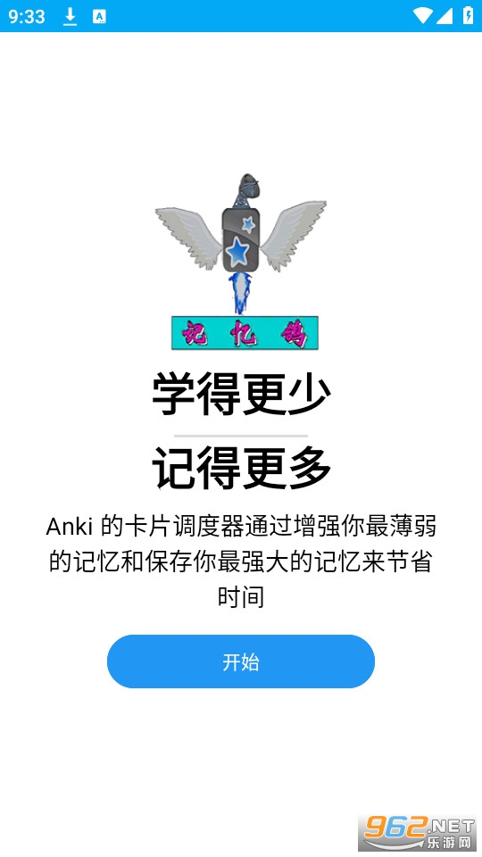 anki��Դ��