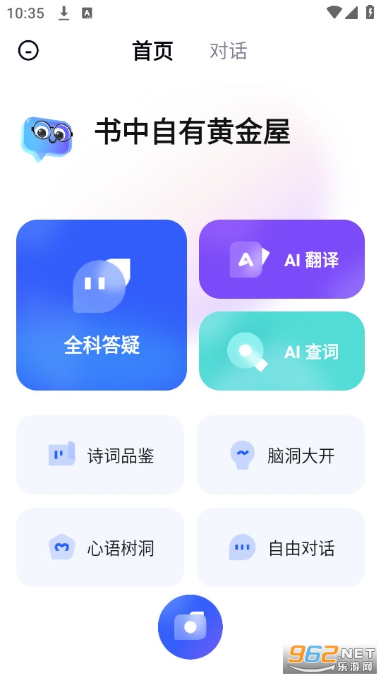 �е�СP