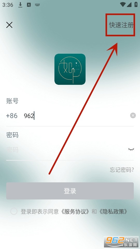 ���app