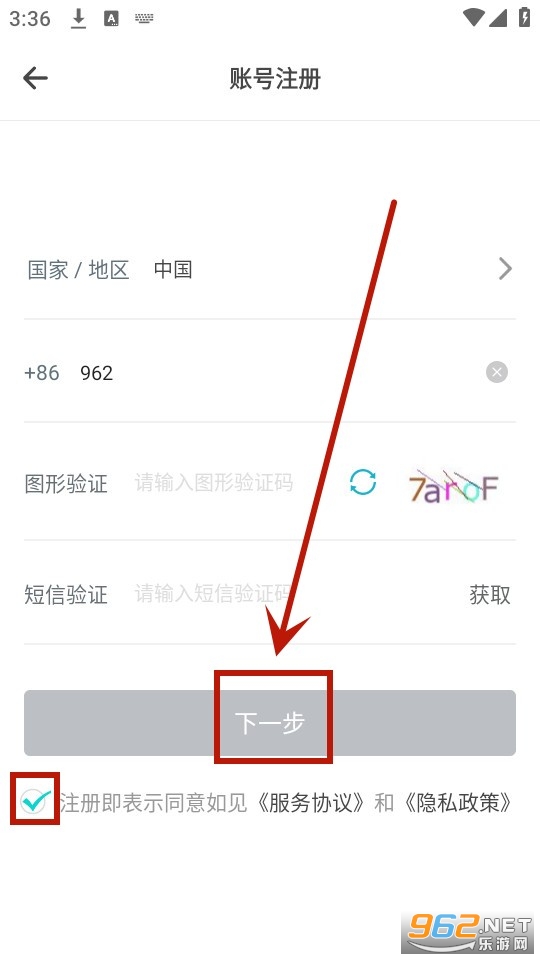 ���app