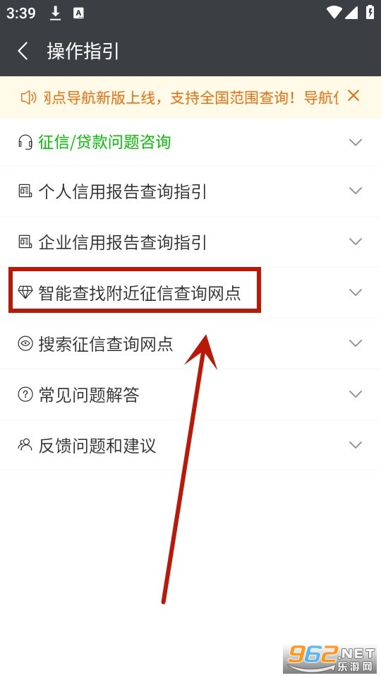 �������㵼��