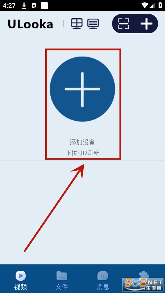 ulooka摄像头 ulooka摄像头
