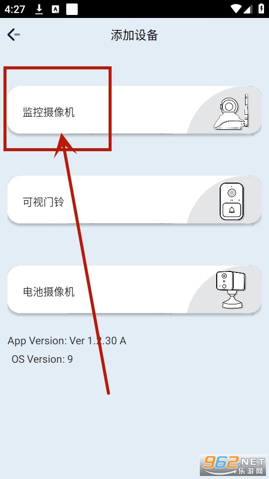 ulooka摄像头 ulooka摄像头