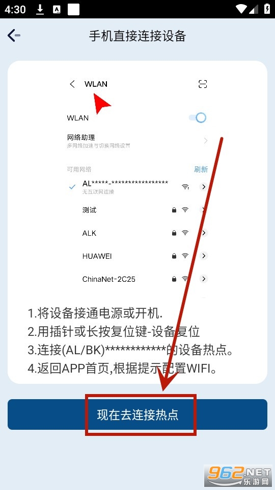 ulooka摄像头 ulooka摄像头