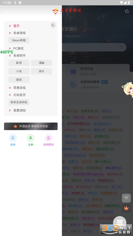 ������Ϸ��4.0app