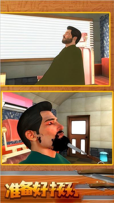 �������ģ�������°��ͼ2