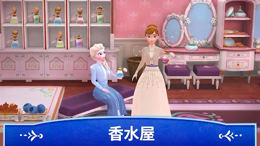 ��ʿ���ѩ��Ե�ʼҳǱ�Frozen Royal Castle��Ϸ��ͼ2