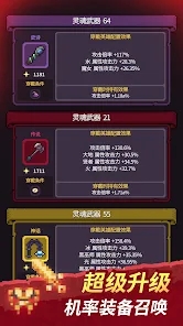 �þ����ٰ�ӰӢ���Źٷ����ͼ3