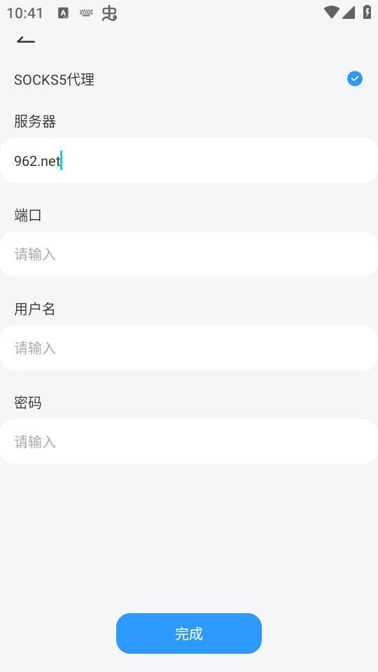 QieQiev1.1.3��ͼ1