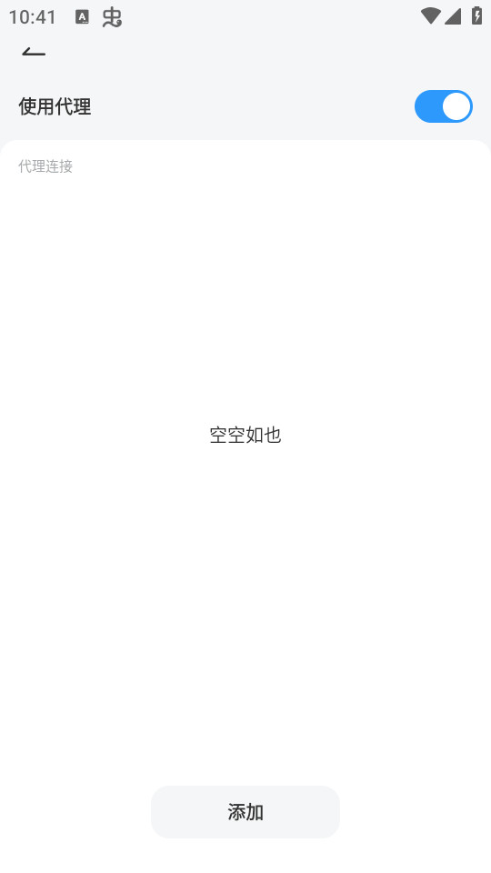 QieQiev1.1.3��ͼ0