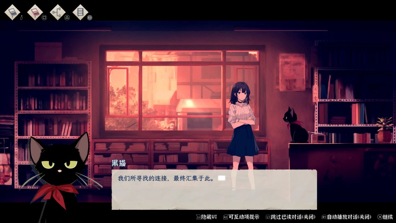 薄暮夏梦完整版截图1