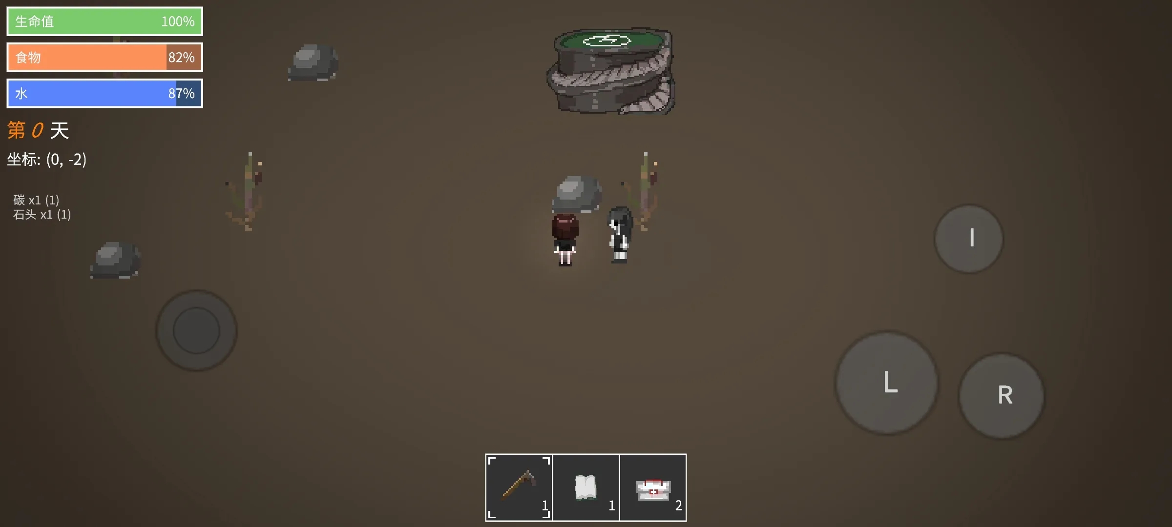 ����������Ϸ���İ�Waiting - SURVIVAL��ͼ3