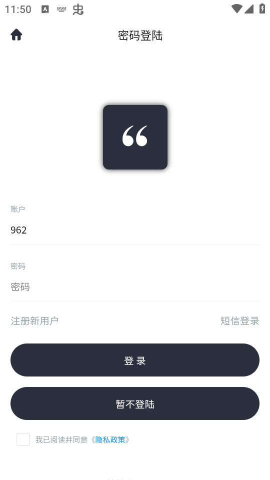 ���ձ�v2.1.16��ͼ7