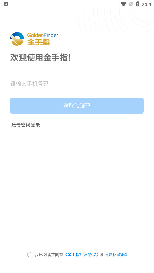 ����ָ��ͼ2