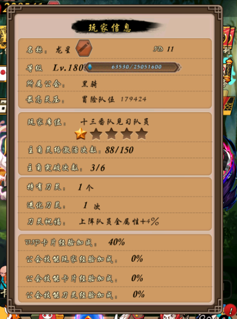 ������������0.1����ǧ���ͼ1