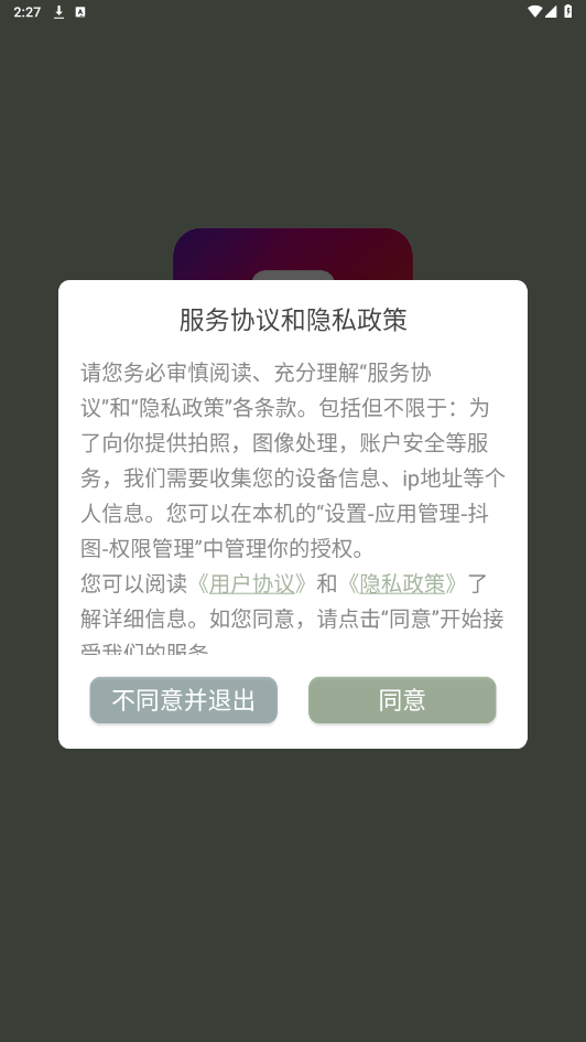 ��ͼ������ͼ5