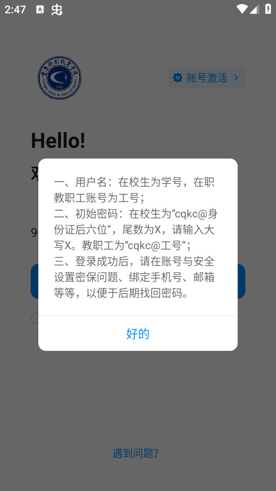 ai�ƴ�v1.0.6��ͼ1