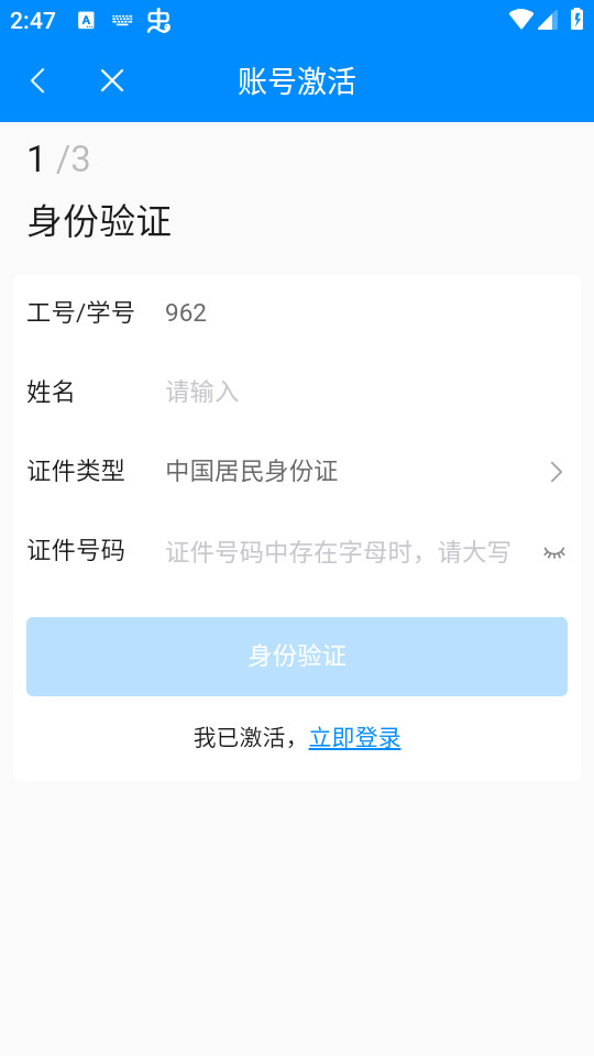 ai�ƴ�v1.0.6��ͼ0