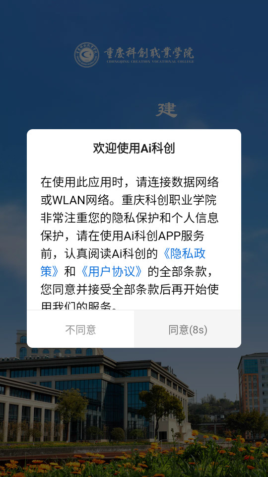 ai�ƴ�v1.0.6��ͼ4