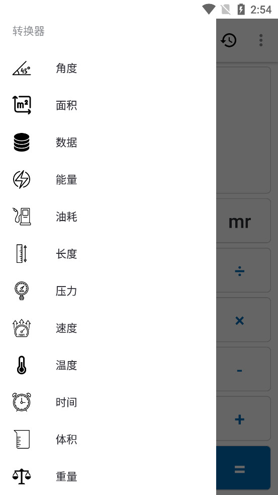 NT������appv3.9.1��ͼ1