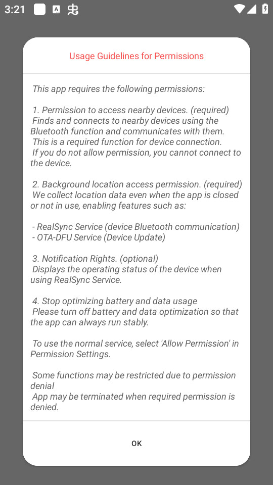 iu i-kev2.1.1��ͼ2