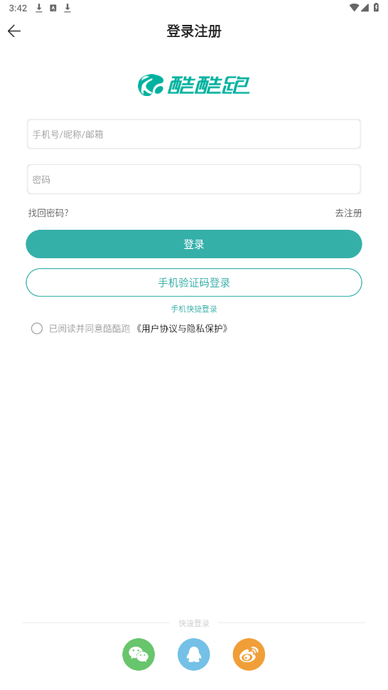 �����app�����ͼ0
