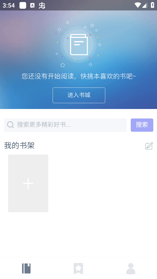 ����������Ķ�appv1.0.1��ͼ3