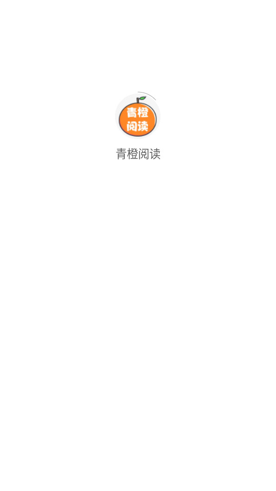 ����Ķ���Ѱ�v4.0.1 �ٷ����ͼ11