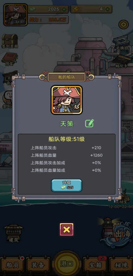 ����ĩ�պ�����������ƽ���ͼ4