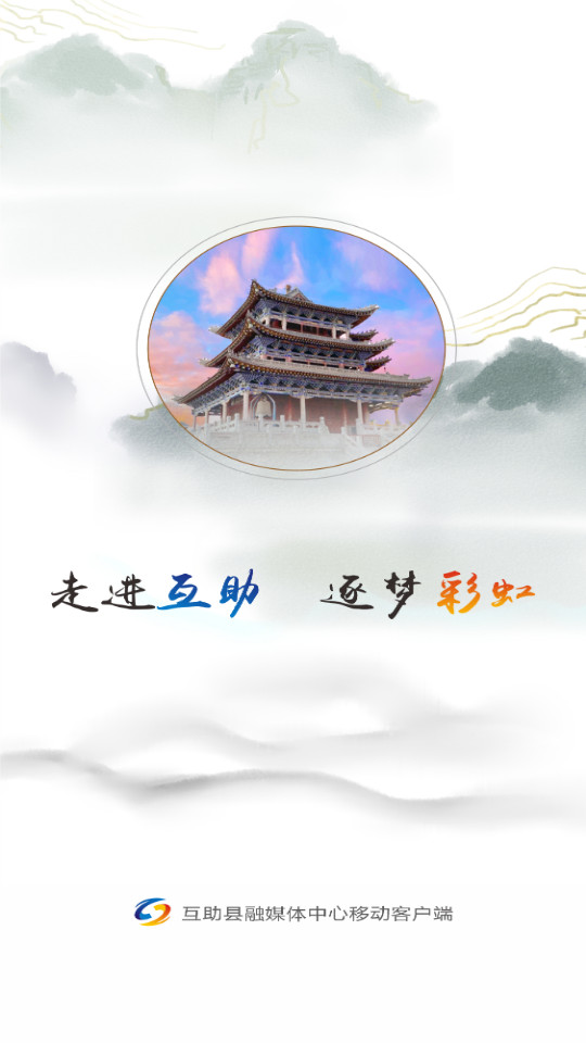 ���������ͻ���v2.6.8��ͼ5