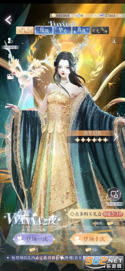 ������֮���ٷ�v2.0.3��ͼ4