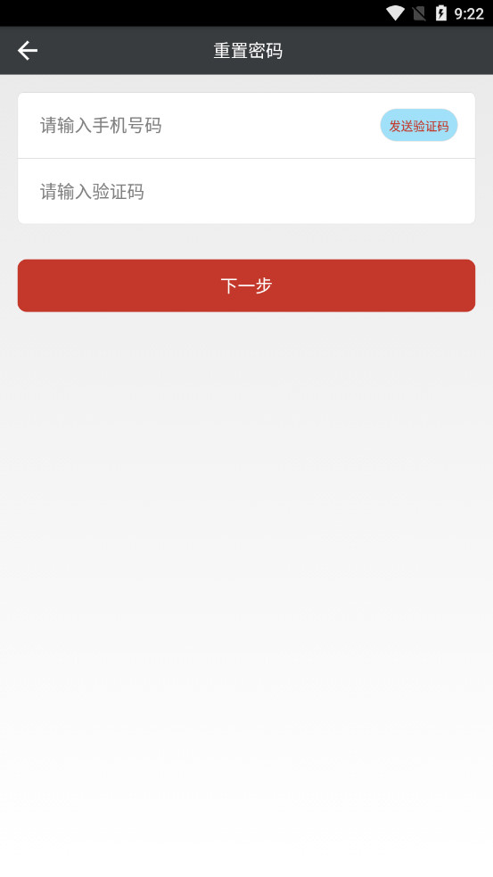 ��ˮ�ܼ�������Դ����v2.1.1 ���°��ͼ0