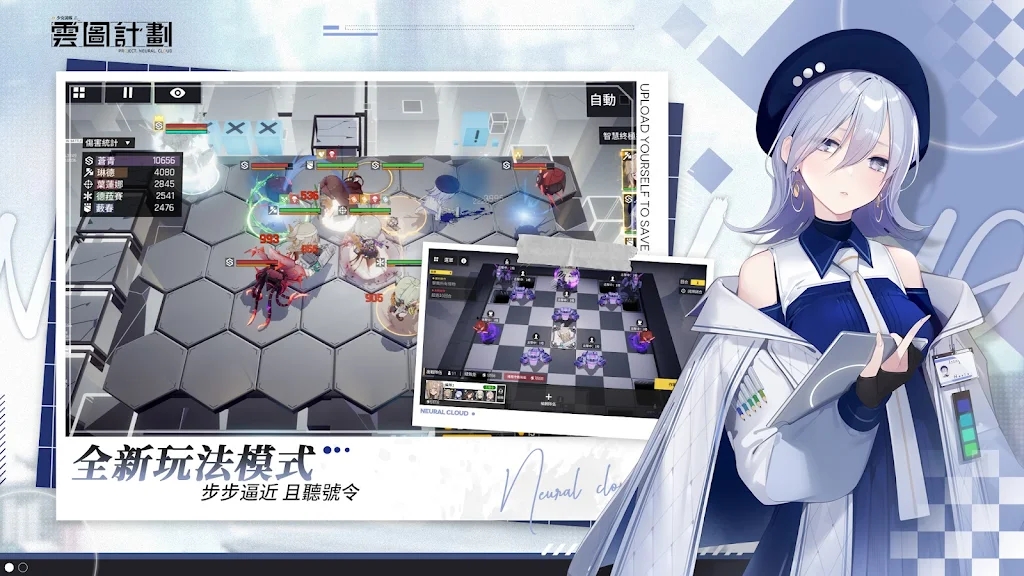 ��ͼ�ƻ�̨���ٷ���v1.5.0��ͼ3